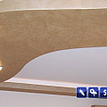 Blue Steel Smart Gypsum Plaster Board